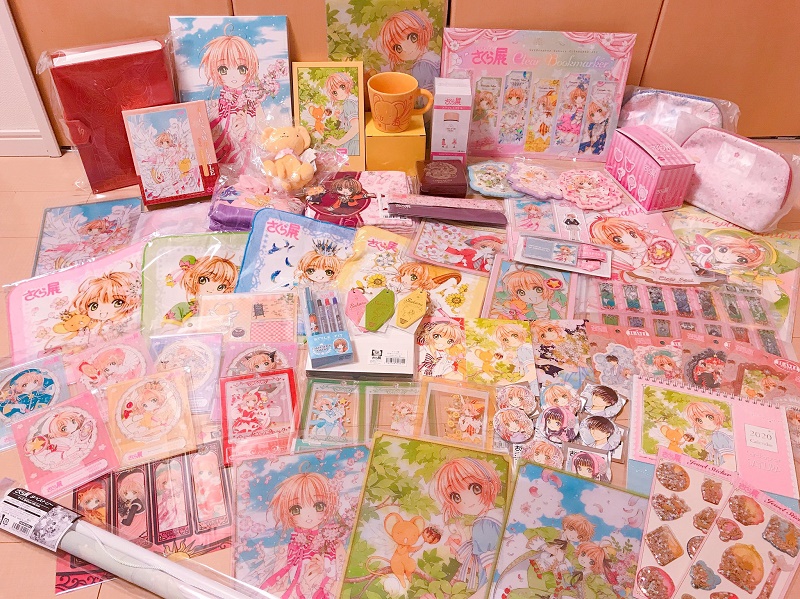 Cardcaptor Sakura Exhibition